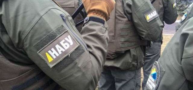НАБУ задержала подозреваемого в хищении 81 млн гривен госсредств на железную дорогу Борисполь-Киев