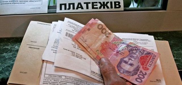 В профильном комитете Рады заявили, что долг населения за ЖКХ достиг 10 млрд гривен