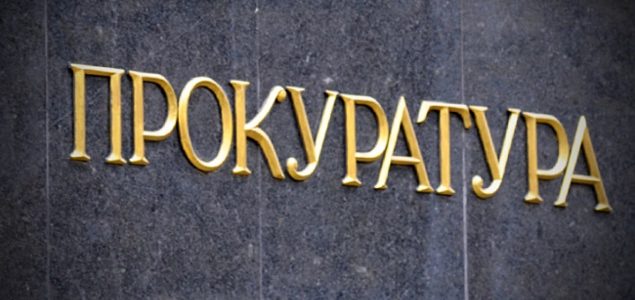 Сотрудников налоговой инспекции Киевской области обвиняют в махинациях на 33 млн гривен