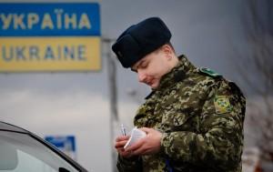 В Украине за 4 месяца задержали 29 пограничников за получение взяток