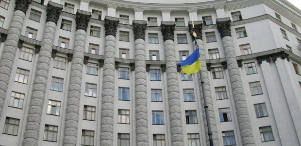 Кабмін виділив по 14,5 тисяч гривень для постраждалих під час Євромайдану