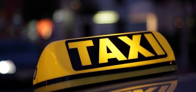 НБУ замовив послуг таксі за 350 гривень за кілометр