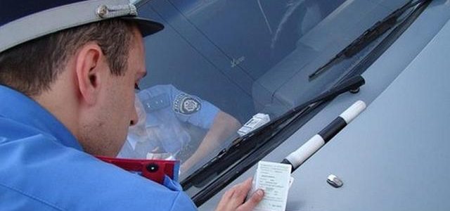 Конституційний суд України заборонив ДАІ виписувати штрафи на місці зупинки автомобіля