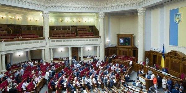 Во всей Украине “налички” всего в 26 раз больше, чем у депутатов Рады