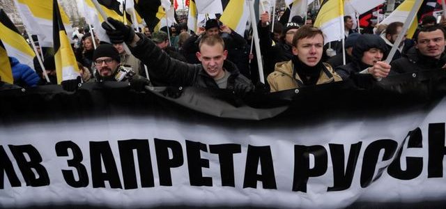 «Путина пора мочить», — лозунг «Русского марша». Видео