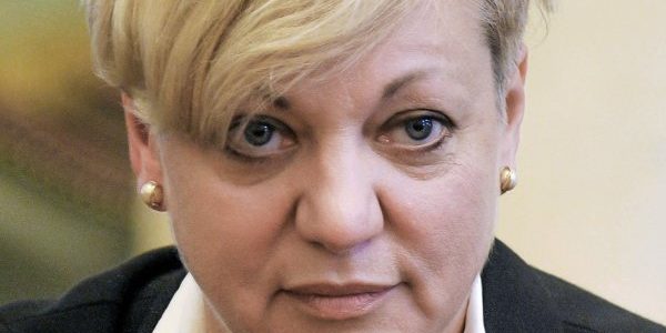 Во время закрытия банков по всей Украине, родной банк Гонтаревой в 3 раза нарастил активы