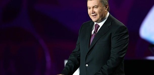 В ГПУ объяснили прекращение следствия по Януковичу