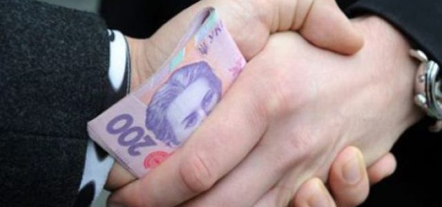 Сумские чиновники обокрали бюджет на сотни тысяч гривен