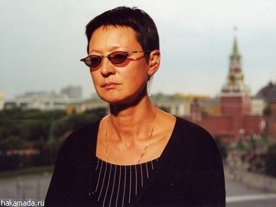 Хакамада Ирина Муцуовна