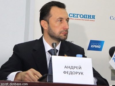 Федорук Андрей Михайлович