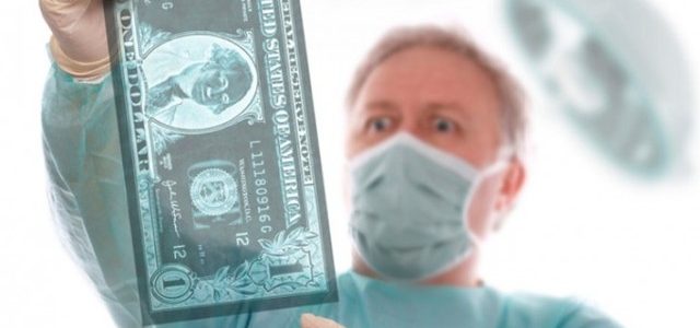 Минимальная зарплата 2017 года: чего ждать врачам и учителям