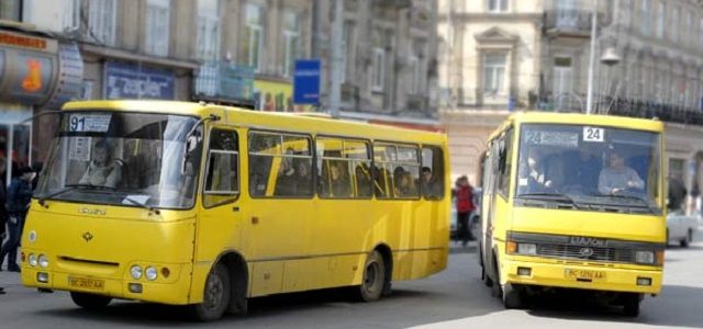 Львів’ян шокували новими цінами на проїзд