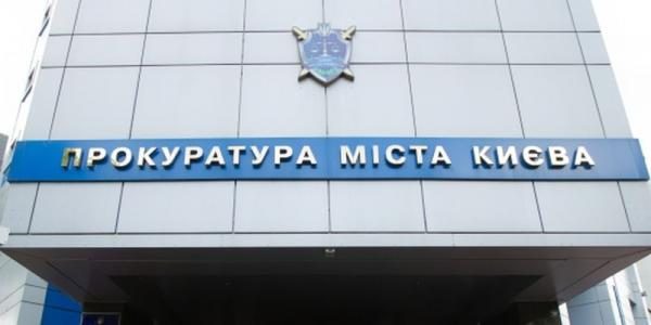 В Киеве чиновник “увел” 1,2 млн, “исследуя” размещение МАФов в спальных районах