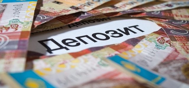 Украинцам резко урежут депозитные заработки