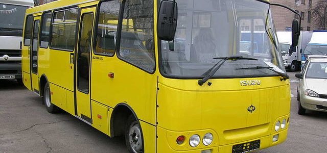 Проезд до Борисполя на автобусе стал дороже, чем на такси