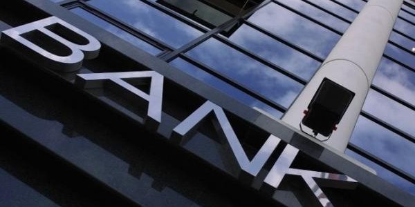 В Украине осталось 93 банка, 39 из них – с иностранным капиталом