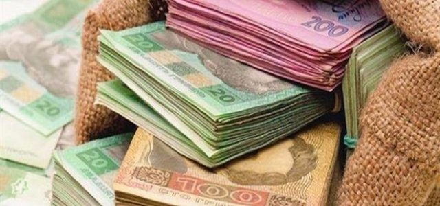 Миллионы гривен «чиновников ЛДНР» обнаружены в банках Украины