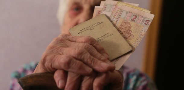 Богатые пенсионеры: кто в Украине получает на “заслуженном отдыхе” больше 10 тысяч