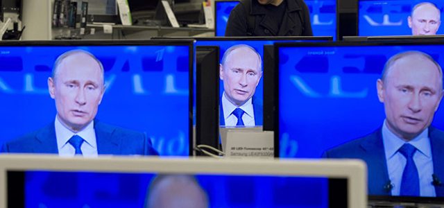 Как Чехия борется с российской пропагандой и хакерами