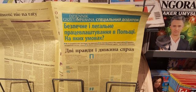 Известная польская газета вышла с приложением на украинском