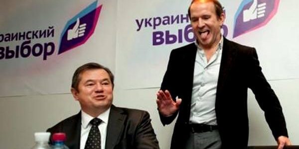 Медведчук и «Роснефть» заработают на украинцах при поддержке «карманной» СБУ