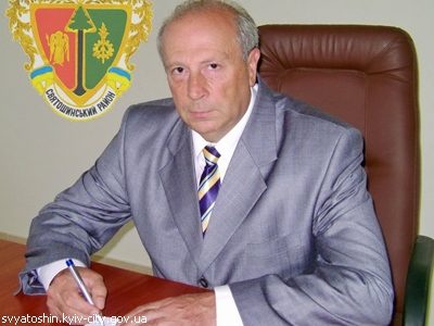 Рюмшин Сергей Николаевич