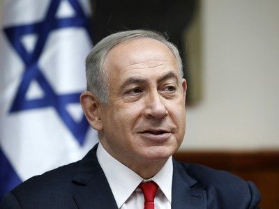 Нетаньяху Биньямин