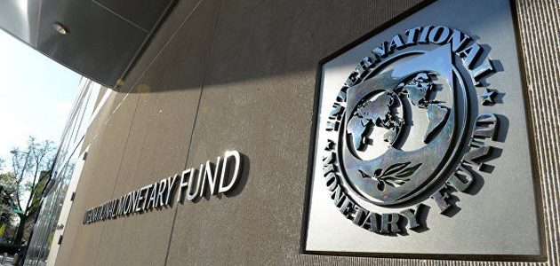 МВФ назвал дату рассмотрения вопроса о транше для Украины
