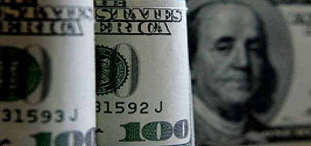 НБУ планирует отпустить «валютные возжи» и не сдерживать украинцев