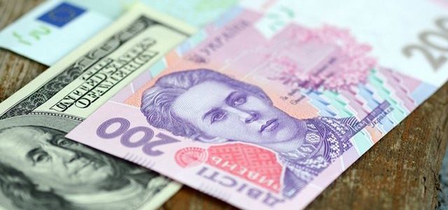 Курс доллара поднимется до 30 грн из-за блокады Донбасса – Кабмин