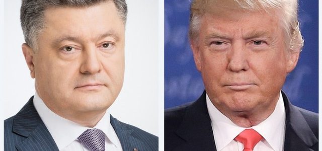 Стало известно, почему встреча Порошенко и Трампа сорвалась: на Банковой назвали две главные причины