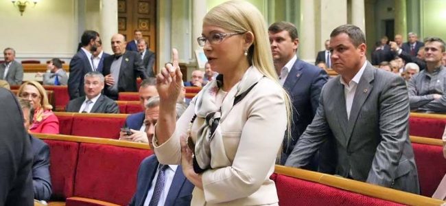 Ахеджаков рассказал, как Тимошенко Парасюк, Савченко и компания, скрепя зубами, поздравили украинцев с «безвизом»