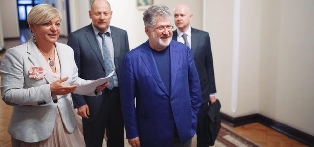 Гонтарева обвинила Коломойского в мошенничестве с Приватбанком