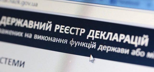 Замдиректора Черноморского порта, работавший в СБУ, скрыл недвижимость семьи