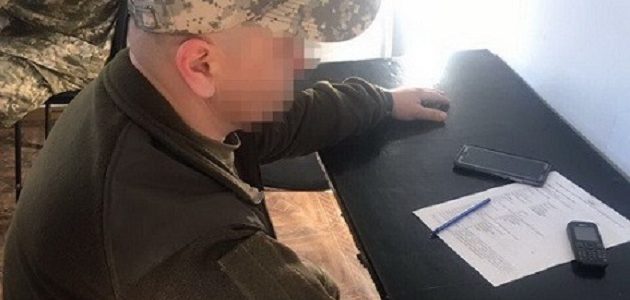 Скандал в зоне АТО: СБУ задержала двух майоров ВСУ, сотрудничавших с террористами “ДНР/ЛНР”