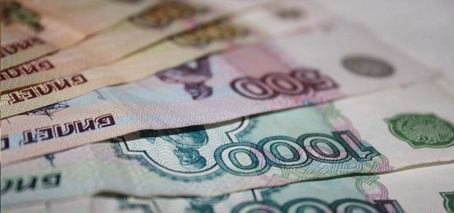 Денег нет: бюджету РФ не хватило $9 млрд