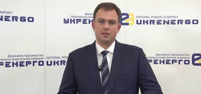 Ушлый чиновник времен Януковича Всеволод Ковальчук продолжает изощрённо грабить Украину на посту и.о. директора НЭК «Укрэнерго»