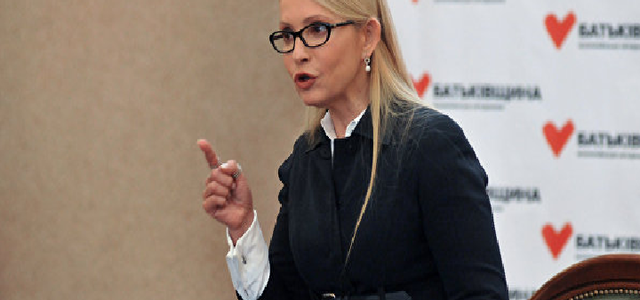 Тимошенко: национальная служба здоровья – коррупционная кормушка с неограниченными полномочиями