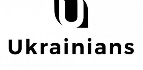 В украинской соцсети Ukrainians отчитались о первых весомых достижениях