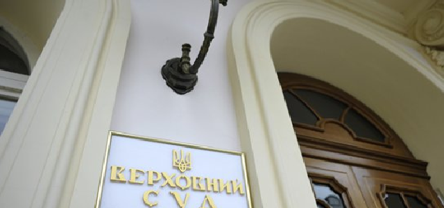 В Украине упростили дележ семейного имущества