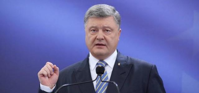 Главный украинский олигарх одновременно занимает пост президента — Лещенко