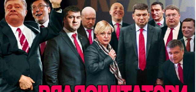 Україні можуть призупинити дію безвізу через корупцію – посол ЄС