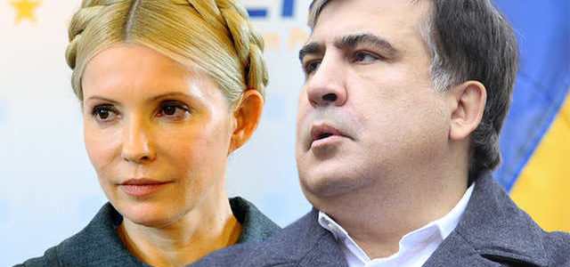 ЗМІ: Тимошенко та Саакашвілі розсварилися у Львові