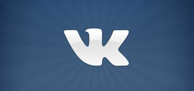 Раскрыты реальные масштабы шпионажа “ВКонтакте”