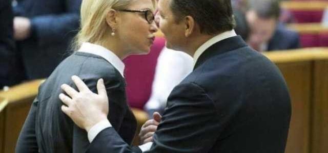 Ляшко готов спустить своих собак на Тимошенко