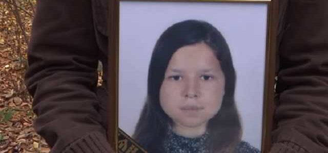 Обнародованы жуткие подробности гибели 17-летней девушки после избиения