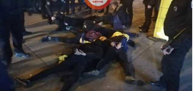 “Активистов избивали ногами”. Полиция на защите лотерейного бизнеса