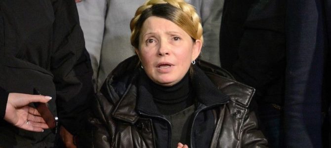 Я сейчас расплачусь! Тимошенко рассказала всю правду о своих скромных доходах.