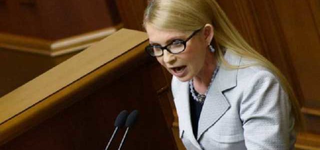 Оговорка по Фрейду. Тимошенко в Раде назвала Саакашвили “президентом Украины”