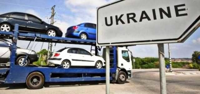 Авто на “евробляхах” в Украине: власть предложила водителям сделку